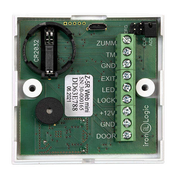 Z-5R Wi-Fi
